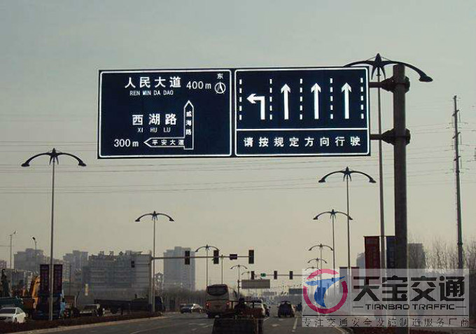 濮阳交通标志牌厂家制作交通标志杆的常规配置