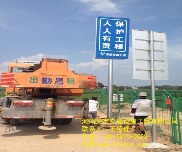 濮阳高速公路标牌厂家 让你了解关于公路标牌的知识