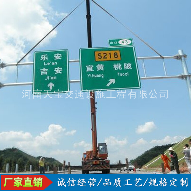 濮阳10名省人大代表联名建议：加快武汉东部交通设施建设为鄂东打开新通道